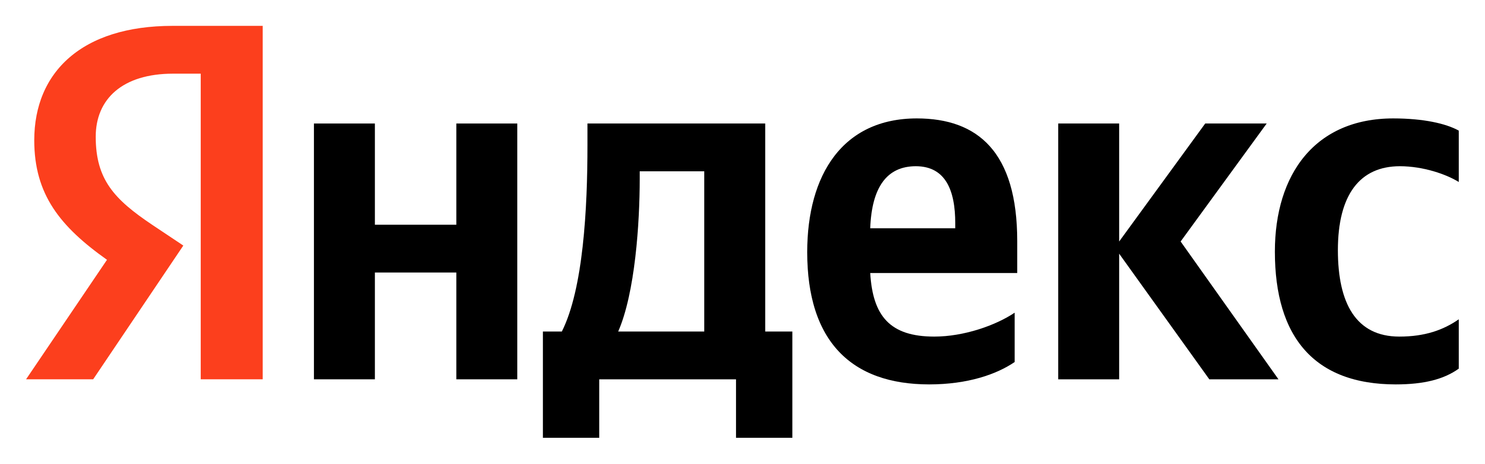 Яндекс